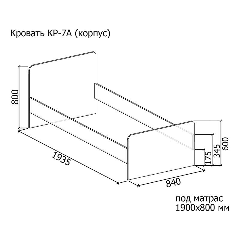 Кровать односпальная Кр-7а (800)