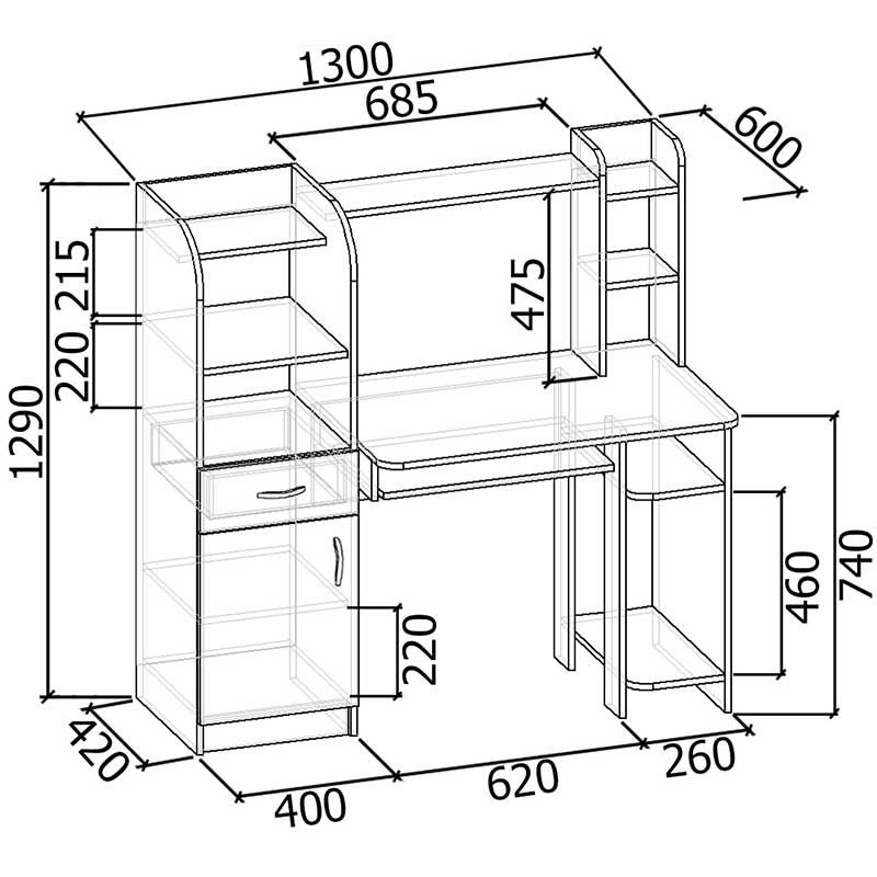 Стол школьника СШ-4 Стол школьника СШ-4