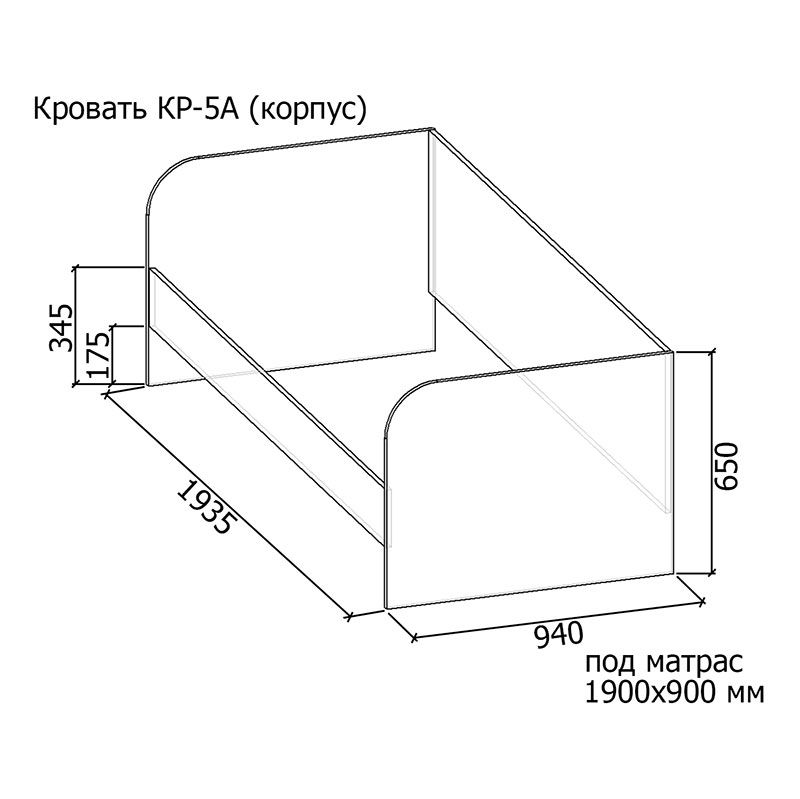 Кровать односпальная Кр-5а (900)