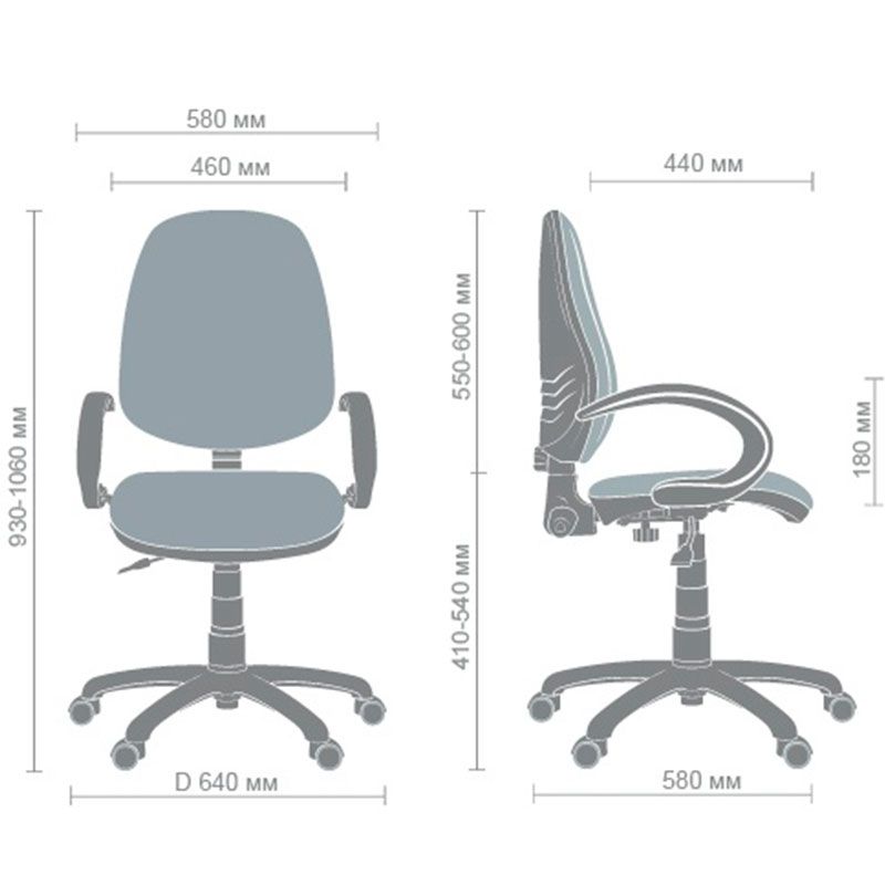 Кресло Поло 50 Кресло Поло 50
