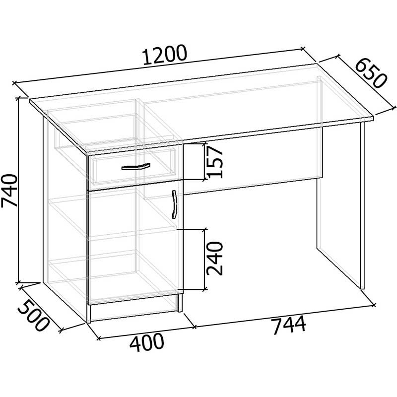 Офисный стол СТ-101 Офисный стол СТ-101