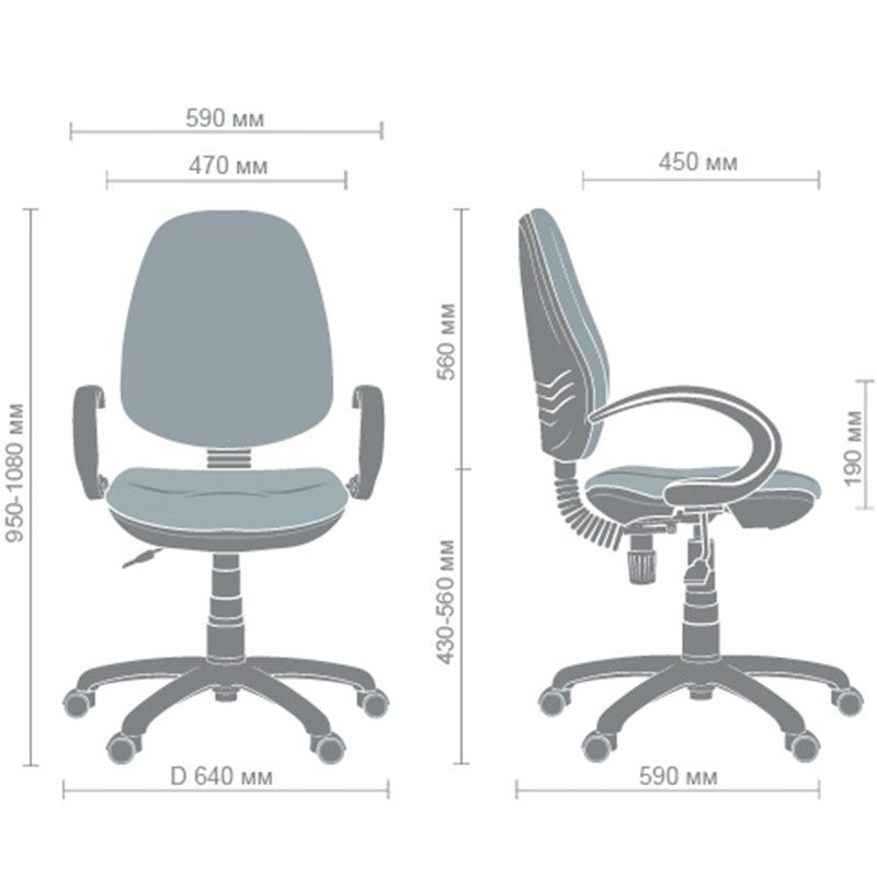 Кресло Спринт FS Кресло Спринт FS