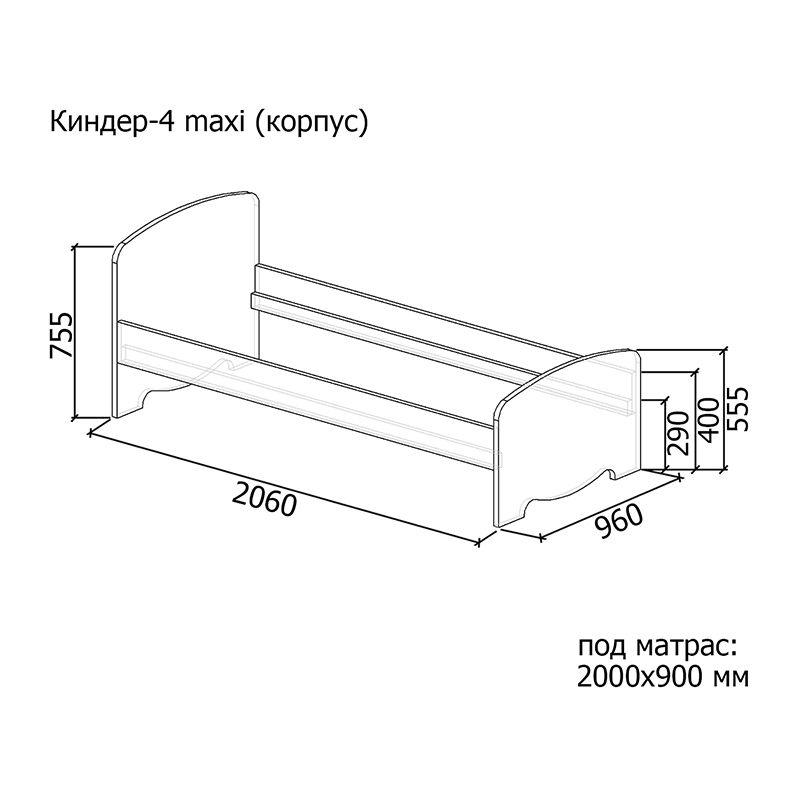 Детская кровать Киндер-4 Детская кровать Киндер-4
