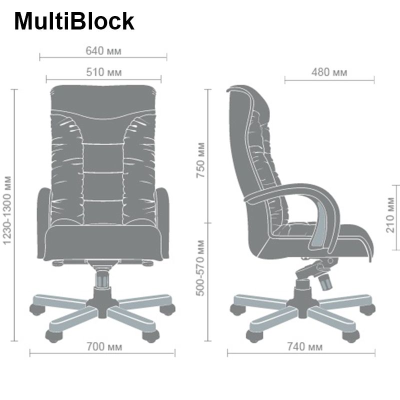 Кресло руководителя Кинг Люкс Кресло руководителя Кинг Люкс