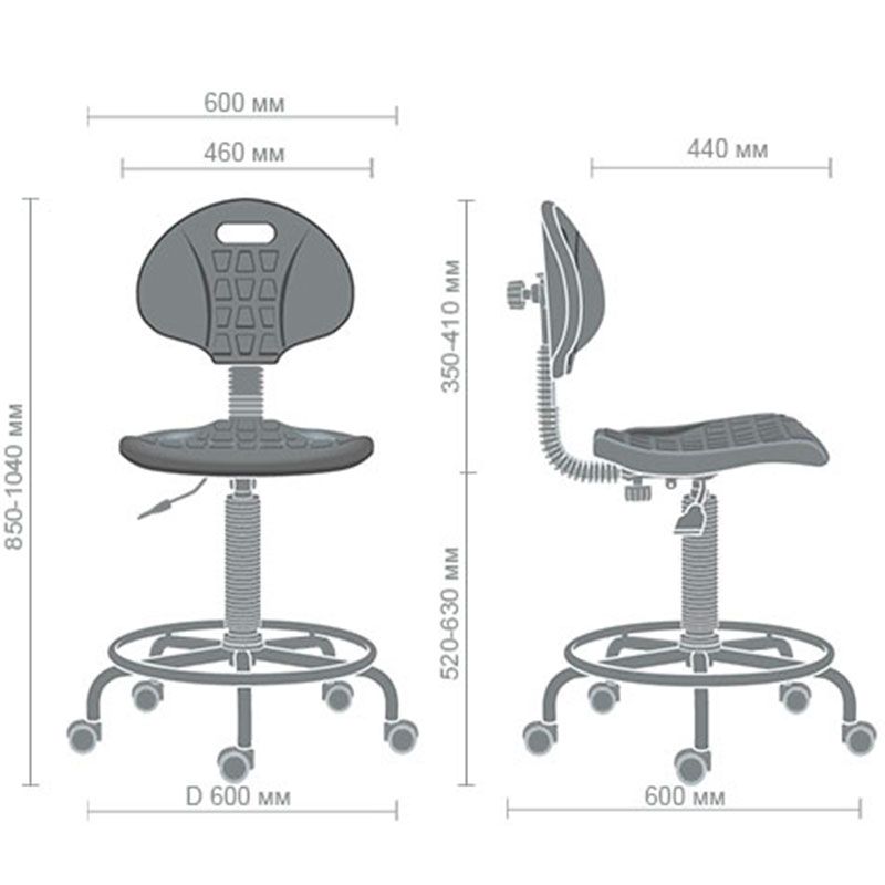 Офисное кресло Ассистент Офисное кресло Ассистент