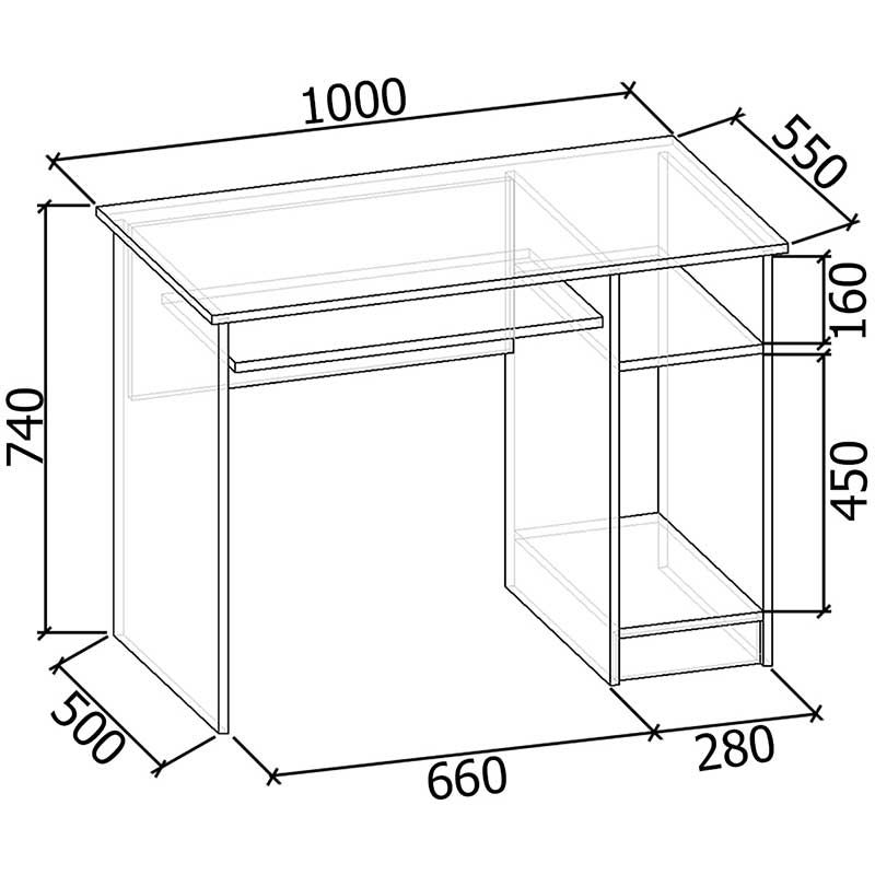 Компьютерный стол СК-002 Компьютерный стол СК-002