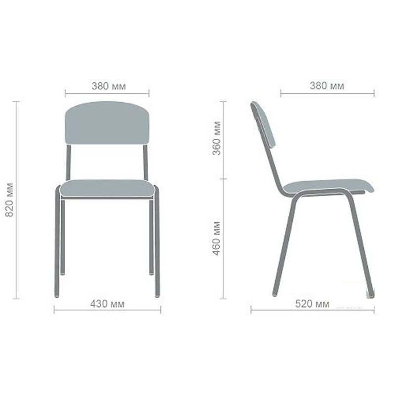 Стул Мастер хром Стул Мастер хром