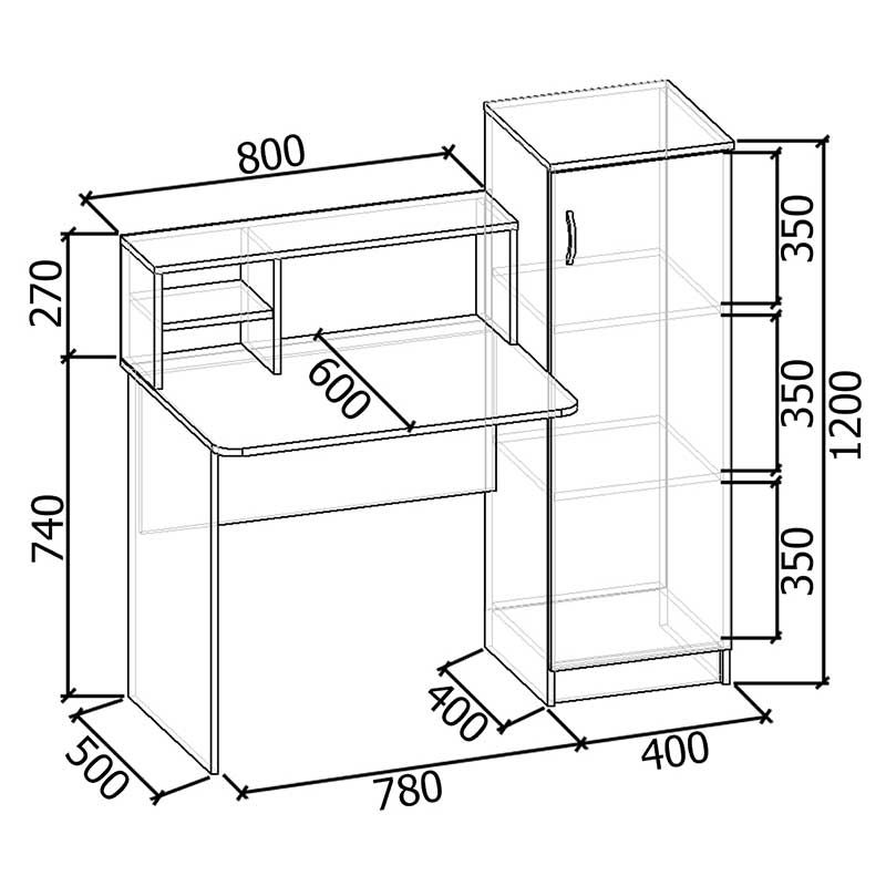 Стол школьника СШ-1 Стол школьника СШ-1