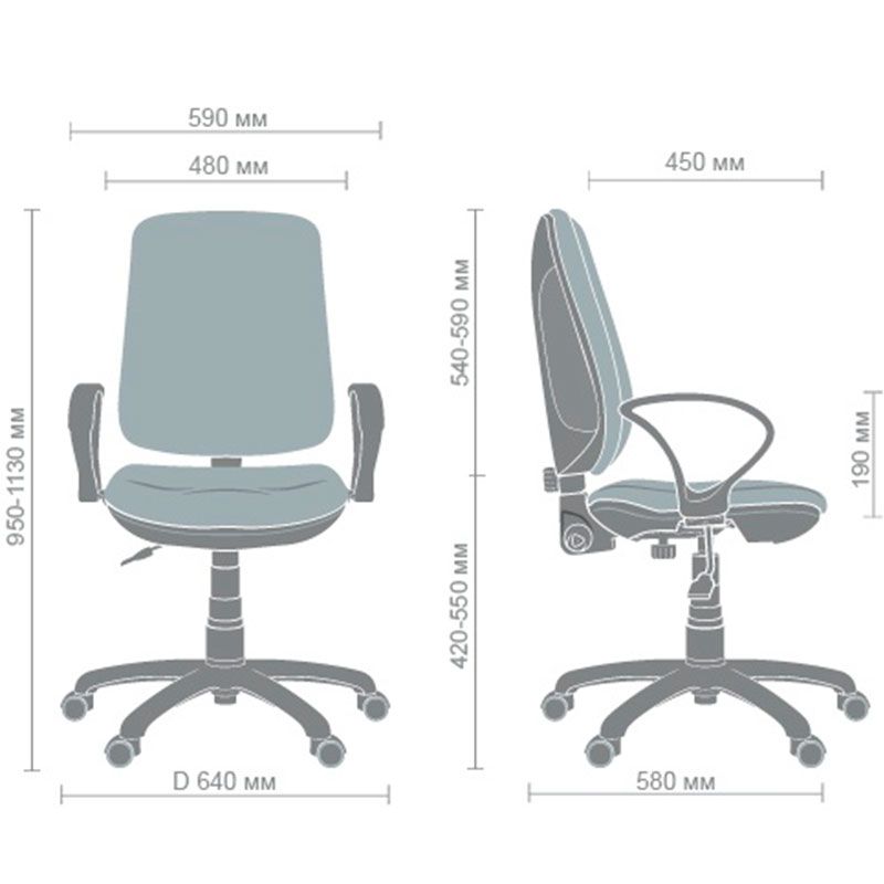 Кресло Регби Кресло Регби