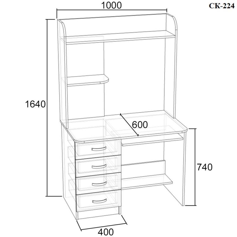 Компьютерный стол СК-224 Компьютерный стол СК-224