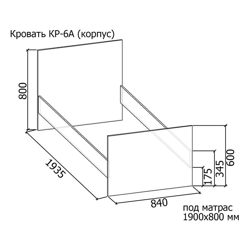 Односпальная кровать Кр-6а (800)