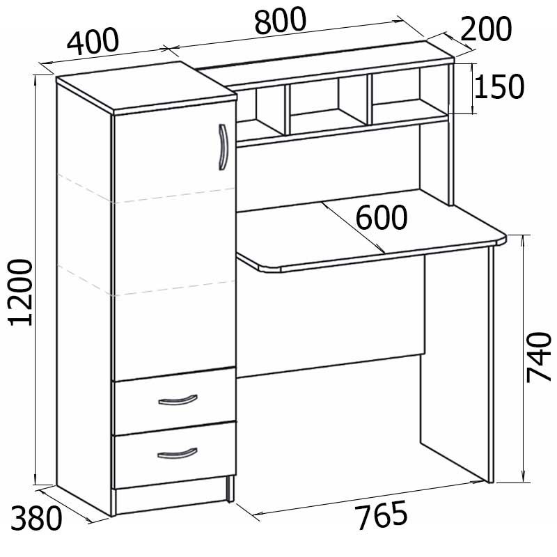 Стол школьника СШ-7 Стол школьника СШ-7