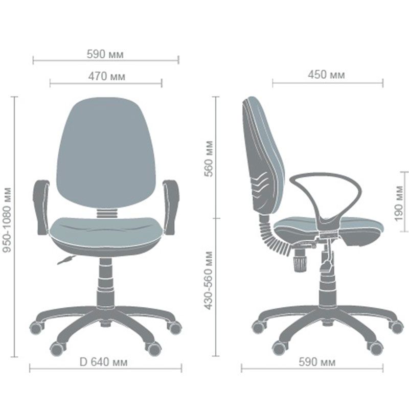 Кресло Спринт FS Кресло Спринт FS
