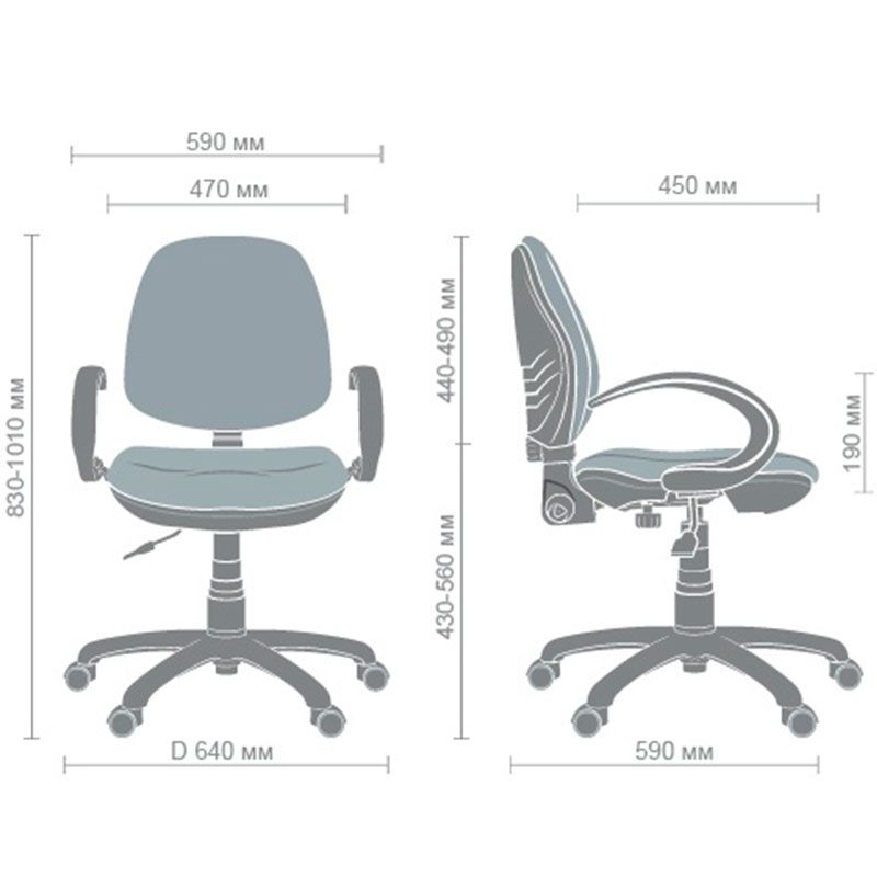 Кресло Спринт LB Кресло Спринт LB