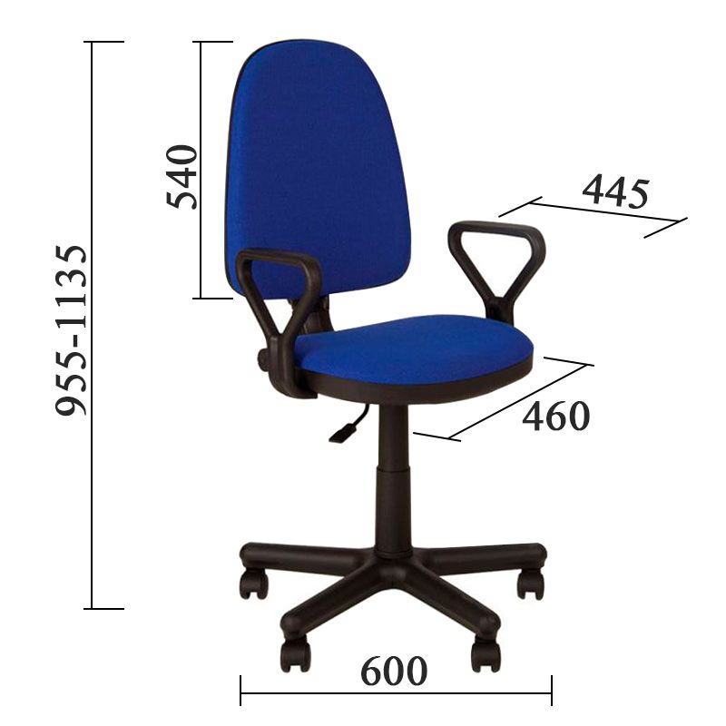 Кресло офисное STANDART GTP