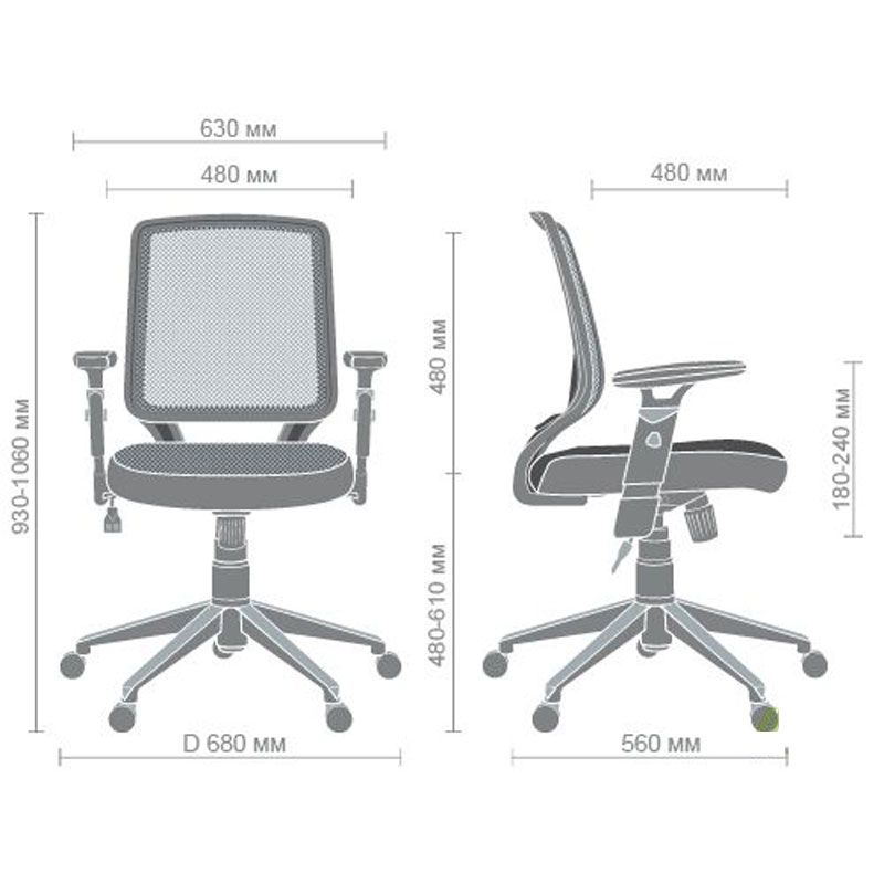 Кресло для офиса Онлайн алюм. Кресло для офиса Онлайн алюм.