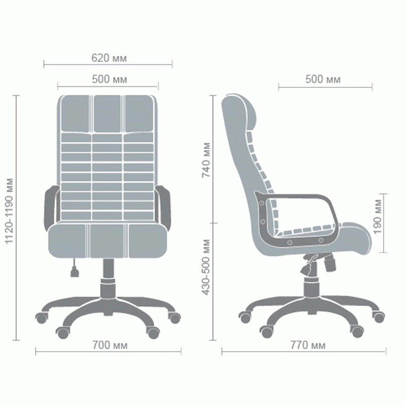 Кресло руководителя Атлантис Пластик Кресло руководителя Атлантис Пластик