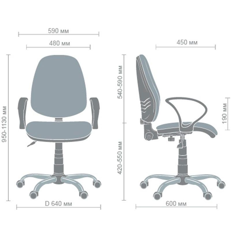 Кресло Бридж Хром ПК Кресло Бридж Хром ПК