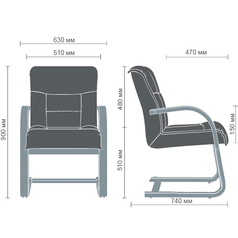 Конференц кресло Роял Конференц кресло Роял