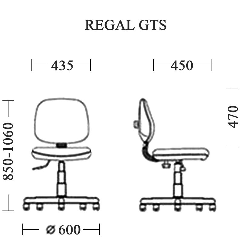 Кресло офисное REGAL GTS