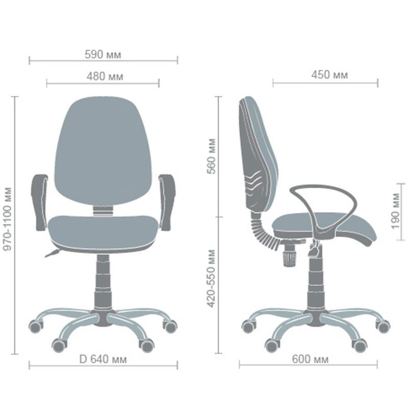 Кресло Бридж Хром FS Кресло Бридж Хром FS