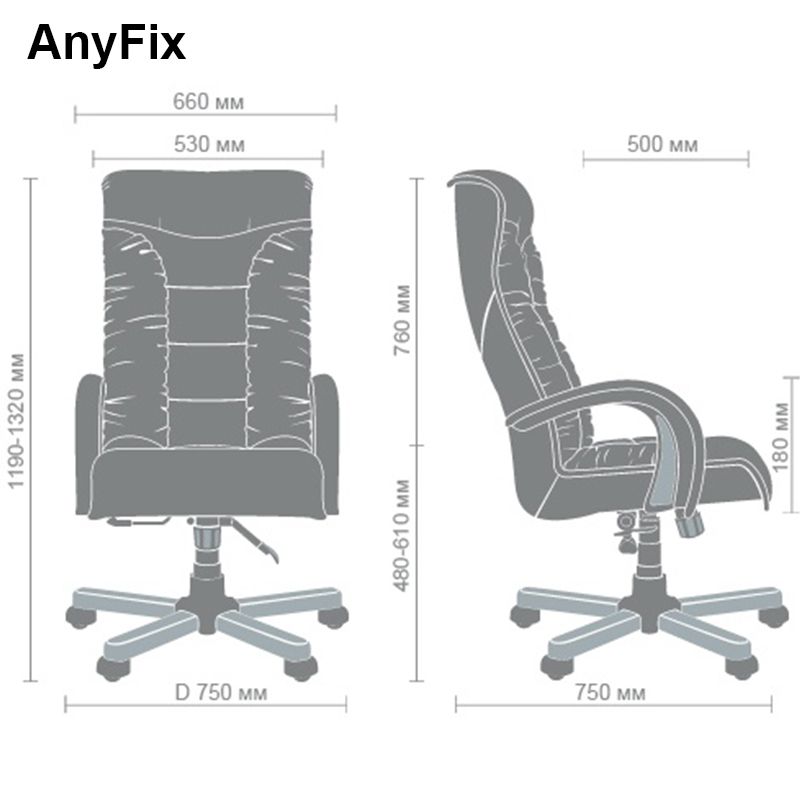 Кресло руководителя Кинг Люкс Кресло руководителя Кинг Люкс