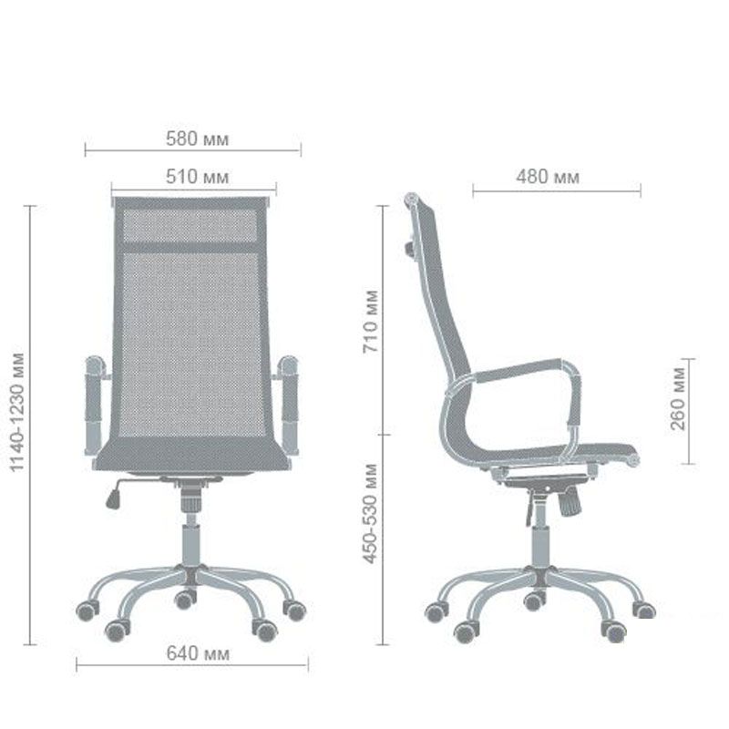 Кресло Slim Net HB Кресло Slim Net HB