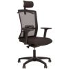 Офисное кресло STILO R HR PL Офисное кресло STILO R HR PL