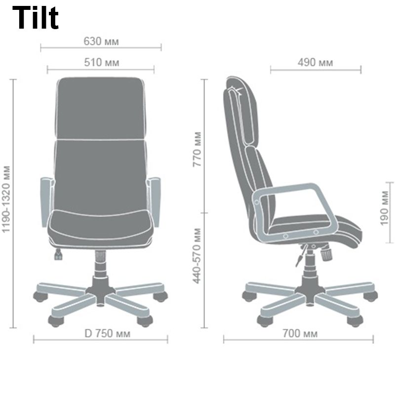 Кресло руководителя Техас 