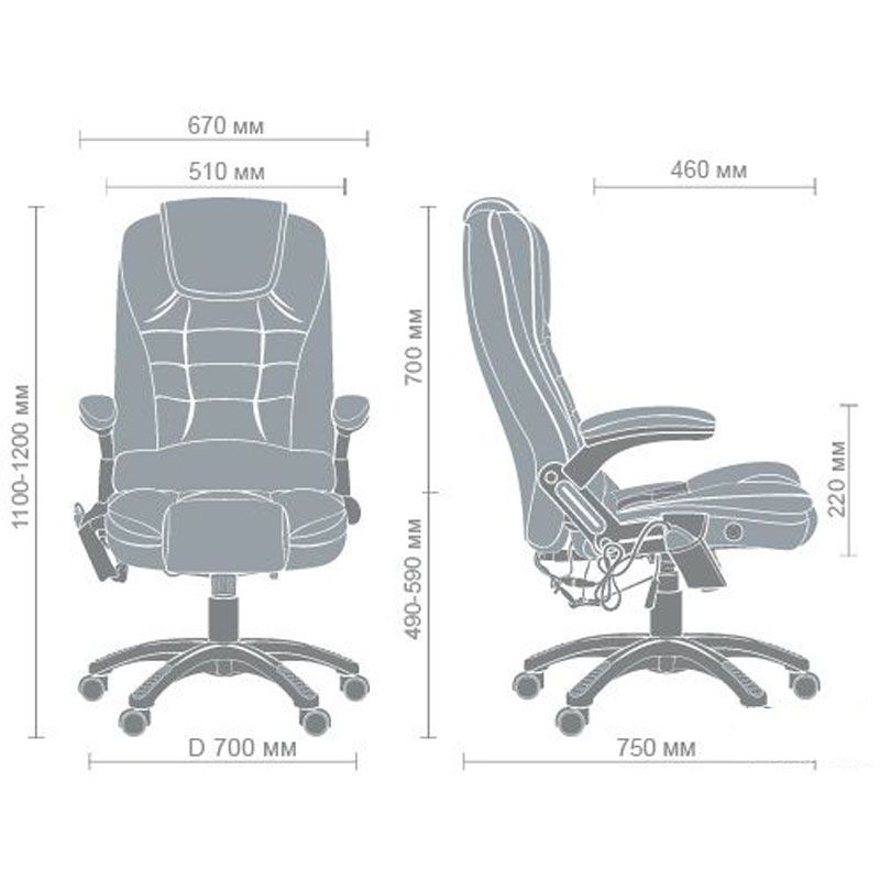 Кресло массажное Бали