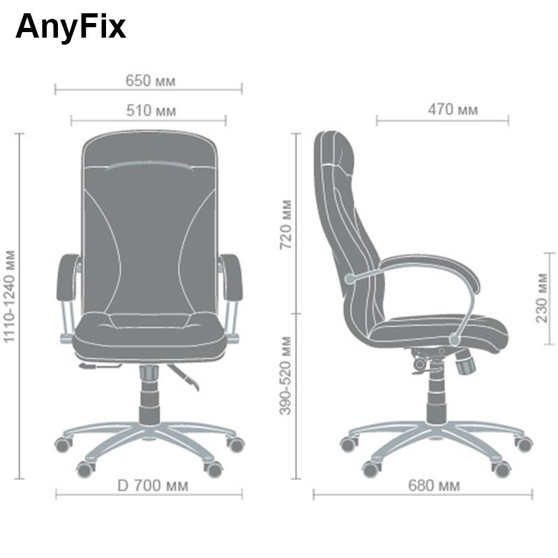 Кресло для руководителя Хьюстон