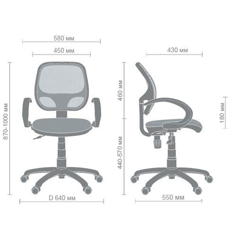 Кресло для офиса Байт