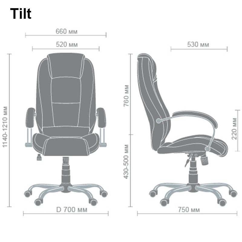 Кресло руководителя Надир 