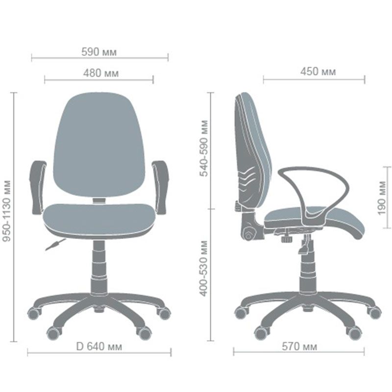 Кресло Бридж ПК