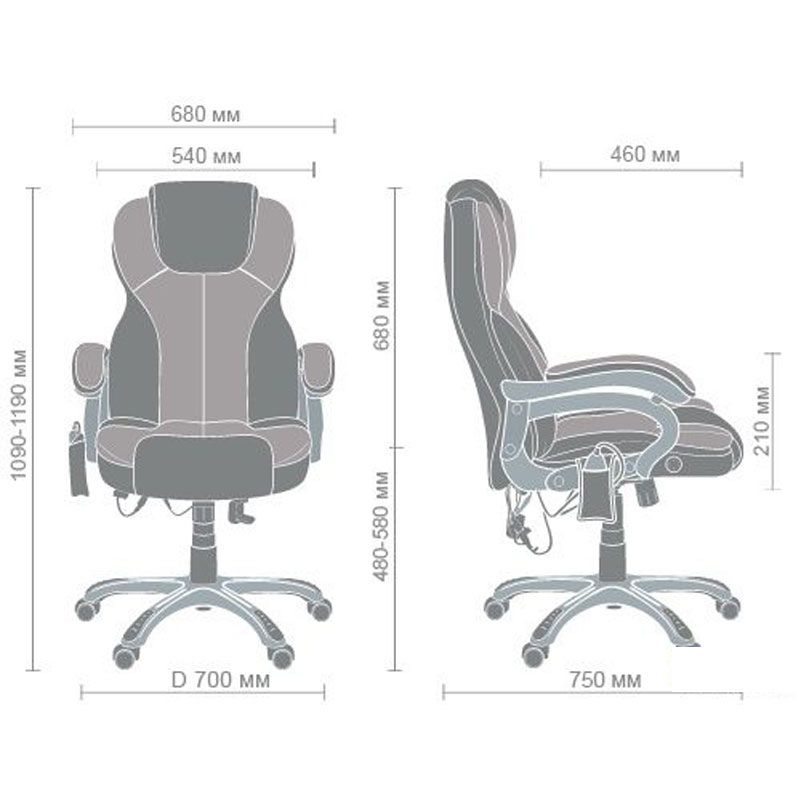 Кресло массажное Малибу