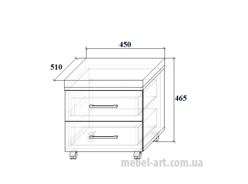 Тумба Смарт СМ-501