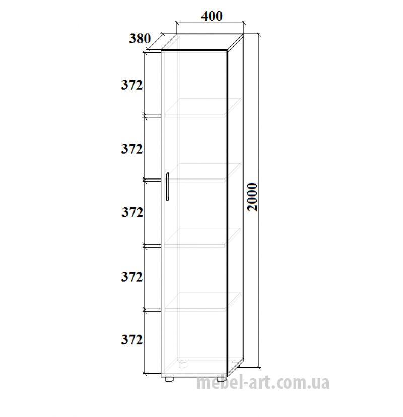 Пенал Смарт СМ-604