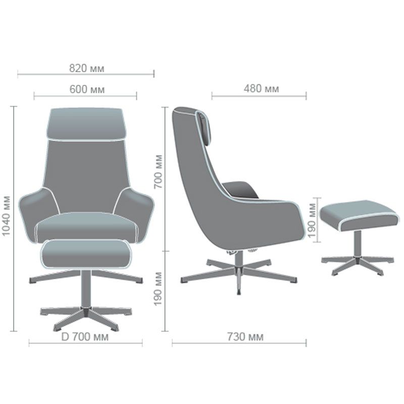 Кресло-реклайнер Lucca