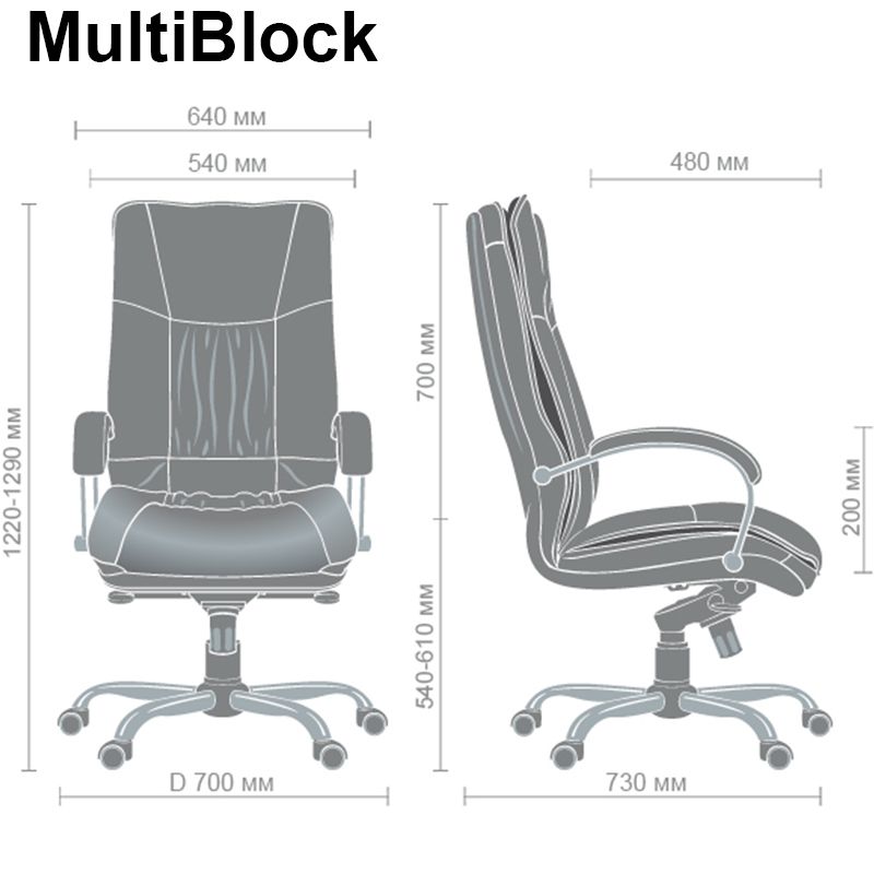 Кресло Палермо Chrome