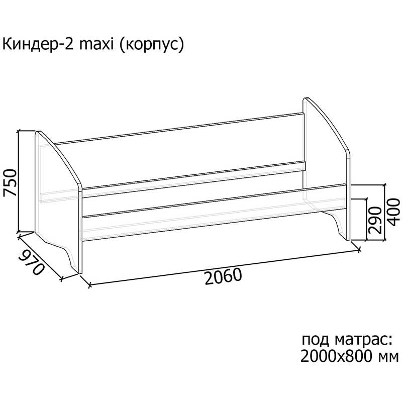 Детская кровать Киндер-2
