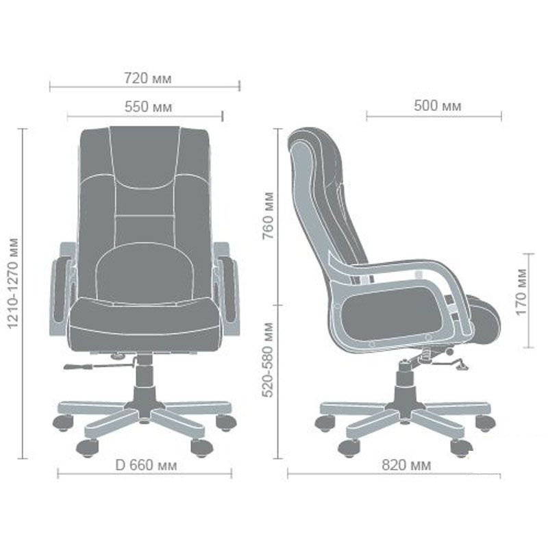 Кресло Ричмонд