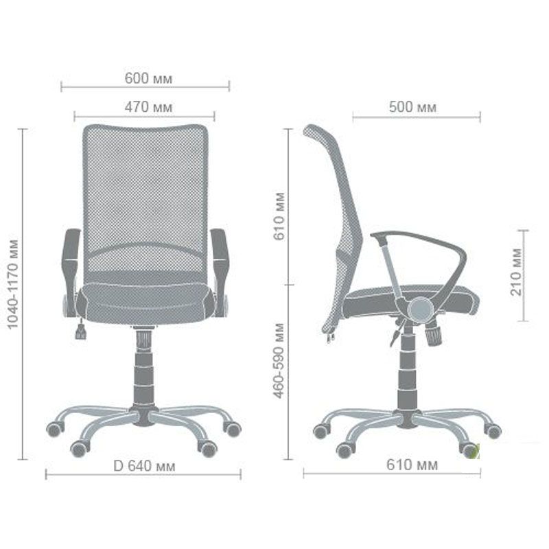 Кресло для офиса АЭРО HB