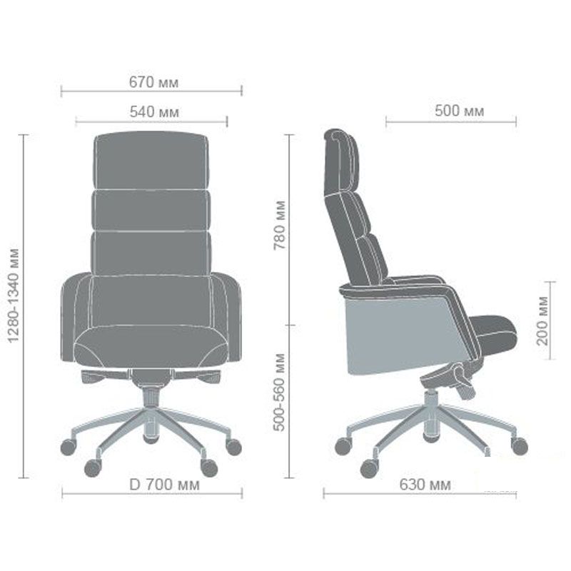 Кресло Phantom HB бежевый