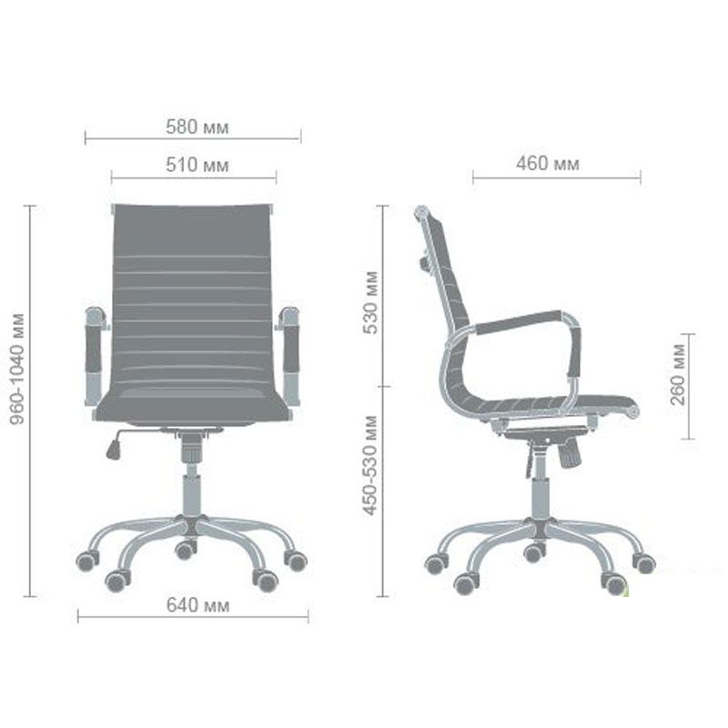 Кресло Slim LB