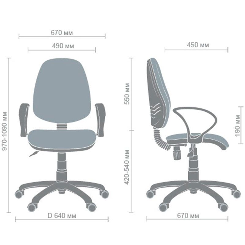 Кресло Бридж FS