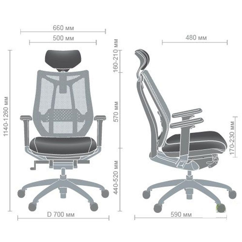 Кресло офисное Орландо