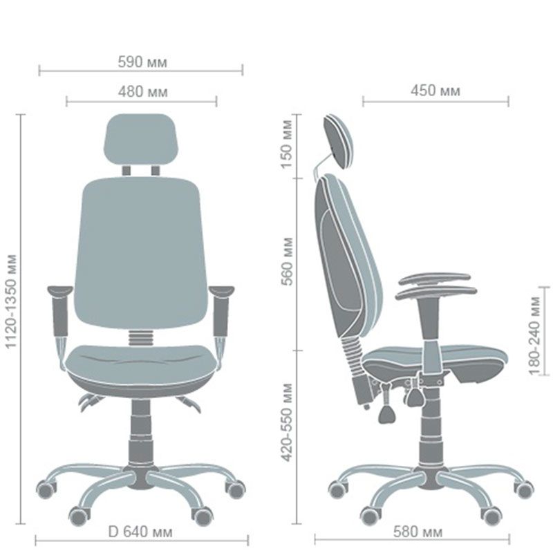 Кресло Регби HR MF Chrome