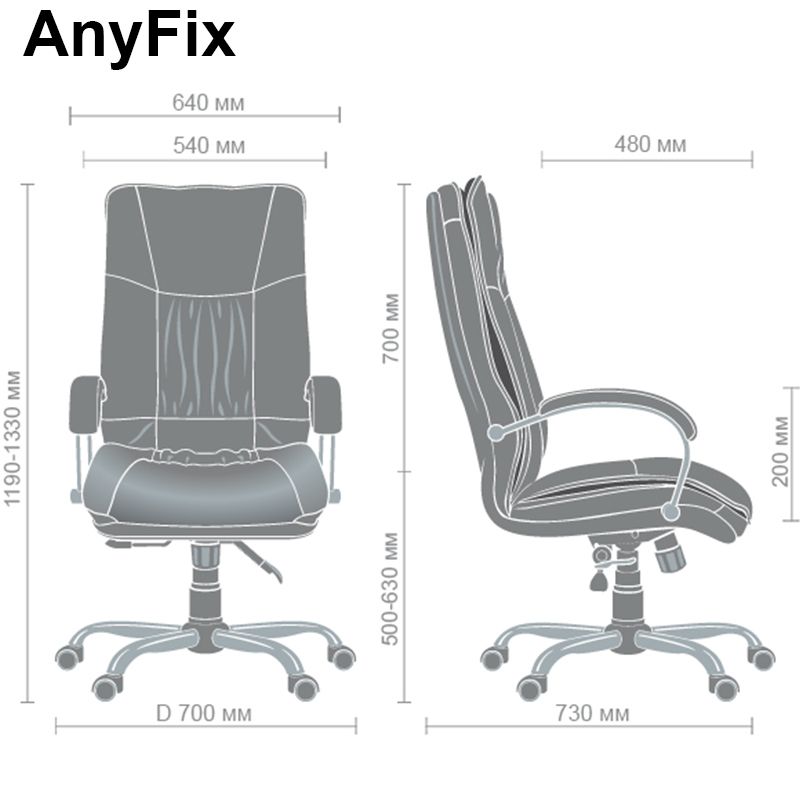 Кресло Палермо Chrome