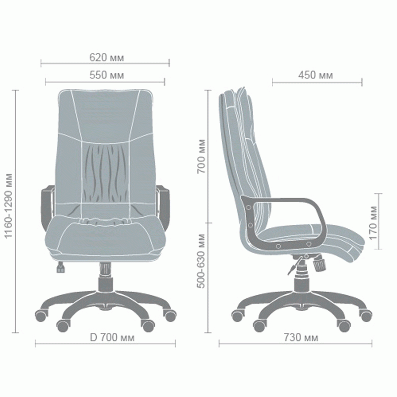 Кресло руководителя Палермо