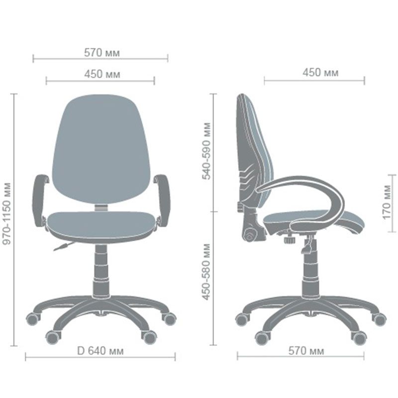 Кресло Практик